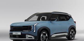 Ευρωπαϊκή άφιξη για το νέο Kia Seltos