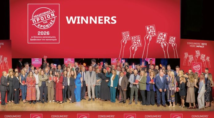 Επιβράβευση της καινοτομίας στο «Προϊόν της Χρονιάς» – Μια διοργάνωση της Direction
