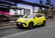 Η BYD στην κορυφή της ηλεκτροκίνησης στην Ελλάδα