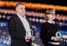 Chery Greece: Πολλαπλή βράβευση στο Chery International Business Summit 2026