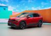 Σε νέα εποχή η Skoda: Έρχεται το Epiq με έως 440 χλμ. αυτονομίας