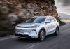 Geely Starray EM-i: Το νέο, πολυτελές και συμφέρον plug-in hybrid SUV