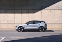 Με 0% επιτόκιο για 48 μήνες η απόκτηση ενός Volvo είναι πιο εύκολη από ποτέ