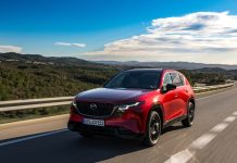 Διαθέσιμο στην Ελλάδα το νέο Mazda CX-5