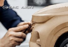 GAC: Στο Μιλάνο το Ευρωπαϊκό Κέντρο Σχεδίασης