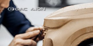 GAC: Στο Μιλάνο το Ευρωπαϊκό Κέντρο Σχεδίασης