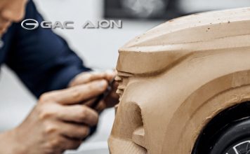 GAC: Στο Μιλάνο το Ευρωπαϊκό Κέντρο Σχεδίασης