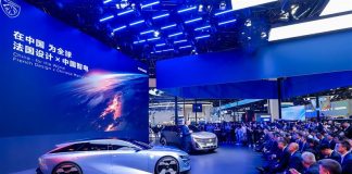 Stellantis και Dongfeng σε συμφωνία 1 δισ. ευρώ