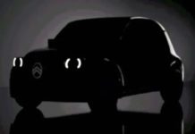 Το Citroën 2CV επιστρέφει ως ηλεκτρικό 15.000€