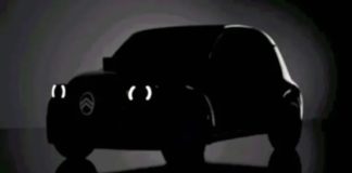 Το Citroën 2CV επιστρέφει ως ηλεκτρικό 15.000€