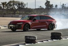 Η τεχνολογία πίσω από το πανίσχυρο Audi RS 5