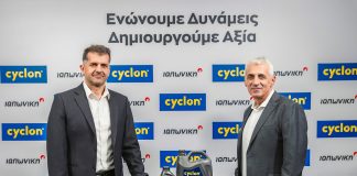 Cyclon και Ιαπωνική ενώνουν δυνάμεις στην αγορά των λιπαντικών