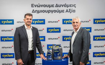 Cyclon και Ιαπωνική ενώνουν δυνάμεις στην αγορά των λιπαντικών