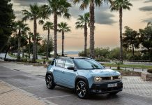 Στην Ελλάδα το Renault 4 E-Tech electric με έως 409 χλμ. αυτονομία