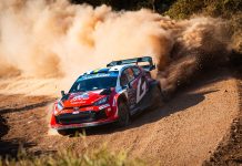 Θρίαμβος για Toyota – Ogier στο ΕΚΟ Ράλλυ Ακρόπολις 2026