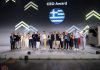 Σημαντική διάκριση για τον Όμιλο Συγγελίδη – Citroen