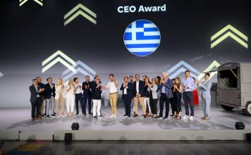 Σημαντική διάκριση για τον Όμιλο Συγγελίδη – Citroen