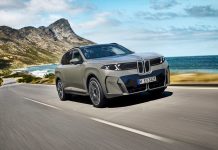Nέα γενιά BMW X5 με ευρεία γκάμα κινητήρων