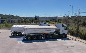 Στρατηγική συνεργασία incharge και Ελληνικός Χρυσός