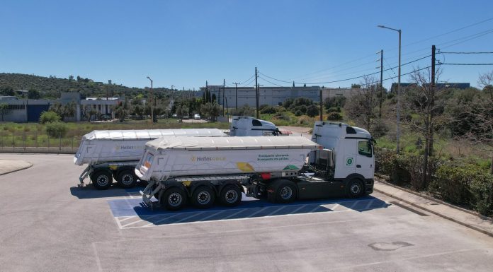 Στρατηγική συνεργασία incharge και Ελληνικός Χρυσός