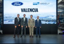 Ford και Geely σε κοινή παραγωγή στην Ισπανία