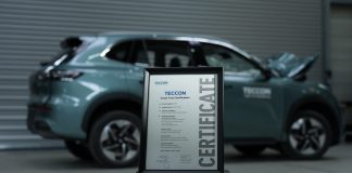 Το Geely Starray EM-i διπλά 5άστερο σε δοκιμές ασφάλειας
