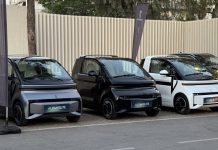 LinkTour Alumi: Μια πρόταση μικροκινητικότητας από την FMS