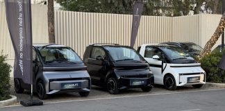LinkTour Alumi: Μια πρόταση μικροκινητικότητας από την FMS