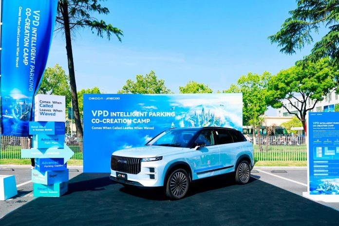 Omoda Super Intelligent Valet Parking (2)