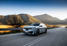 BMW Group Hellas: Ισχυρό ξεκίνημα στο α’ εξάμηνο 2026
