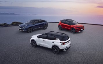 Citroen: Νέα σειρά Collection με πλουσιότερο εξοπλισμό