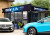Drivalia: Χρηματοδότηση 48 εκατ. ευρώ από την ΕΤΕπ για 2.900 ΕV