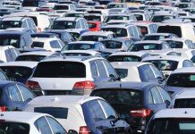 Μείωση 2,3% στις ταξινομήσεις Ιουλίου