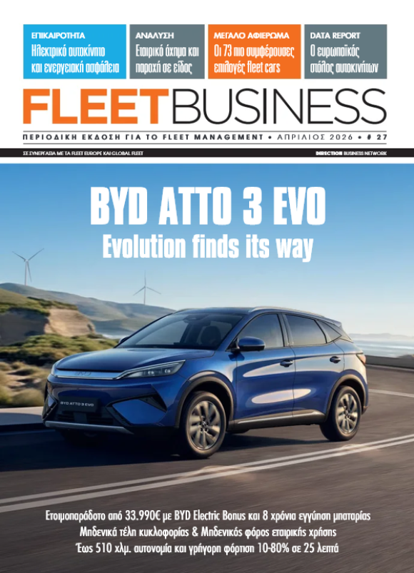FLEET-BUSINESS-T27-1