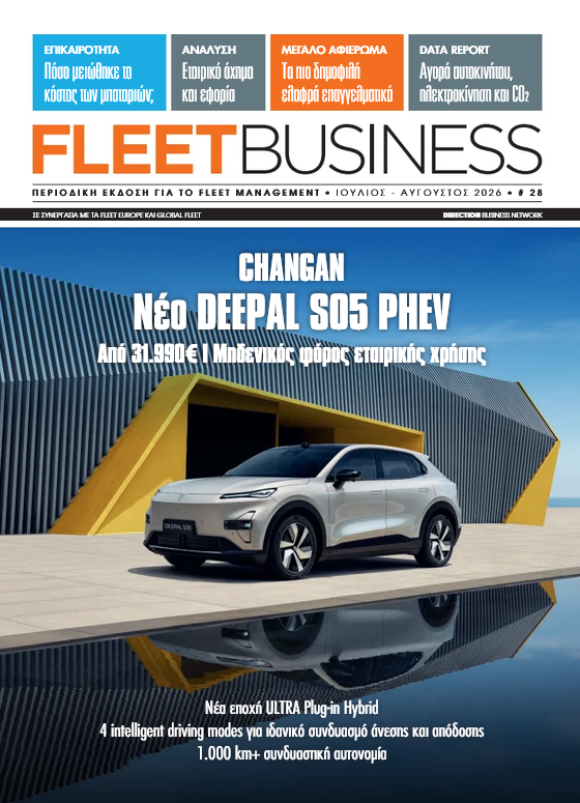 FLEET-BUSINESS-T28-1