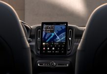 H Volvo αναβαθμίζει την γκάμα των SUV της – Ποιες οι αλλαγές