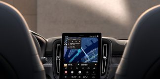 H Volvo αναβαθμίζει την γκάμα των SUV της – Ποιες οι αλλαγές