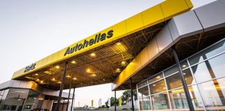 Σημαντικές διοικητικές αλλαγές στην AUTOHELLAS
