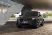 Το νέο Audi Q3 με 299 ευρώ το μήνα και όφελος έως 2.400 ευρώ