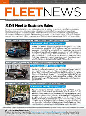 <u>FLEETNEWS #06</u>