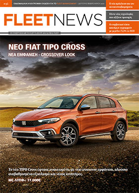 FLEETNEWS #96