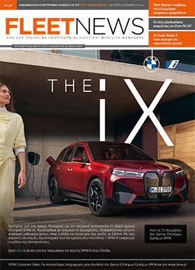 FLEETNEWS #130