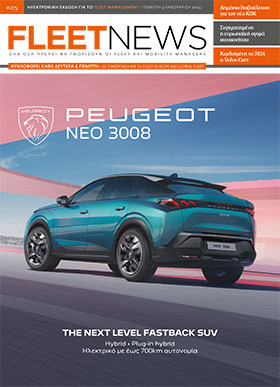 FLEETNEWS #275