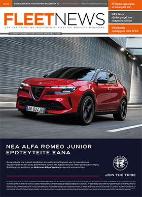FLEETNEWS #272