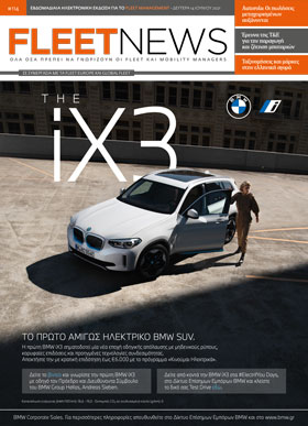 FLEETNEWS #114