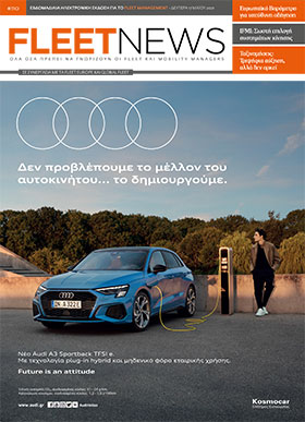 FLEETNEWS #110