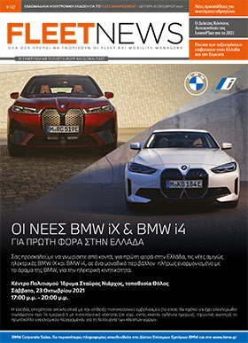 FLEETNEWS #127