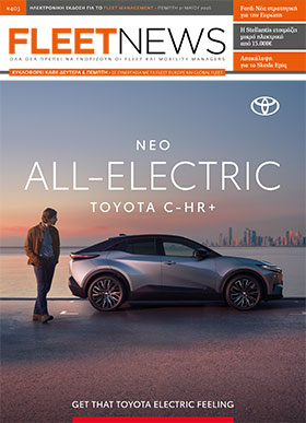 FLEETNEWS #403