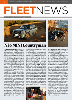 FLEETNEWS #78
