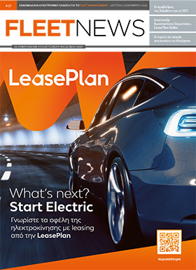 FLEETNEWS #91